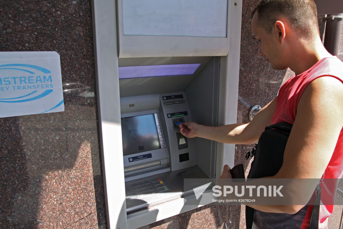 Cash dispensers become operational in Donetsk People's Republic