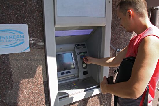 Cash dispensers become operational in Donetsk People's Republic