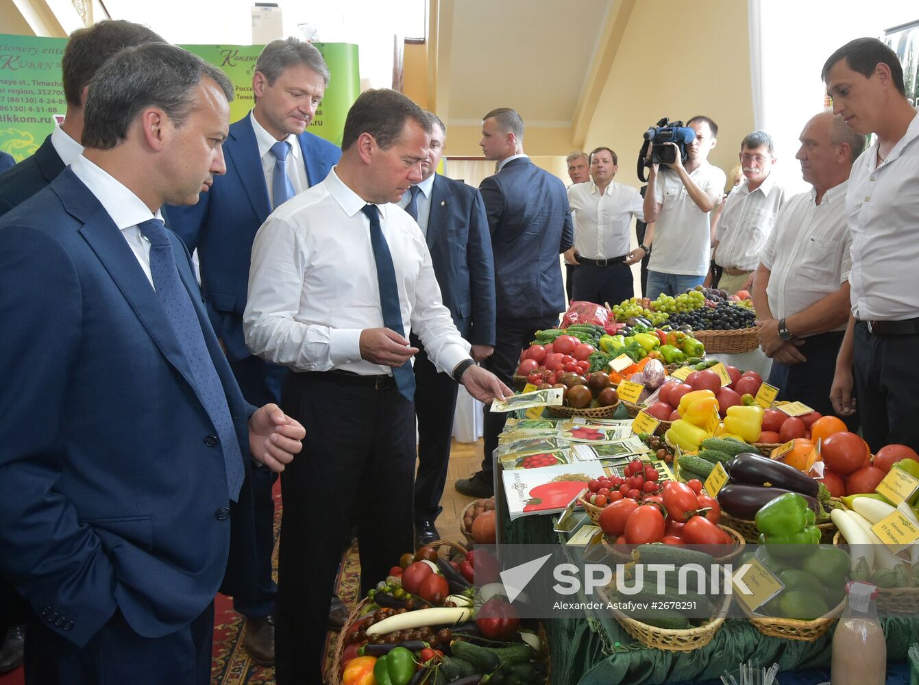 Russian Prime Minister Dmitry Medvedev's working visit to Southern Federal District
