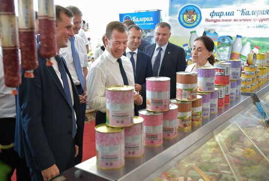 Russian Prime Minister Dmitry Medvedev's working visit to Southern Federal District