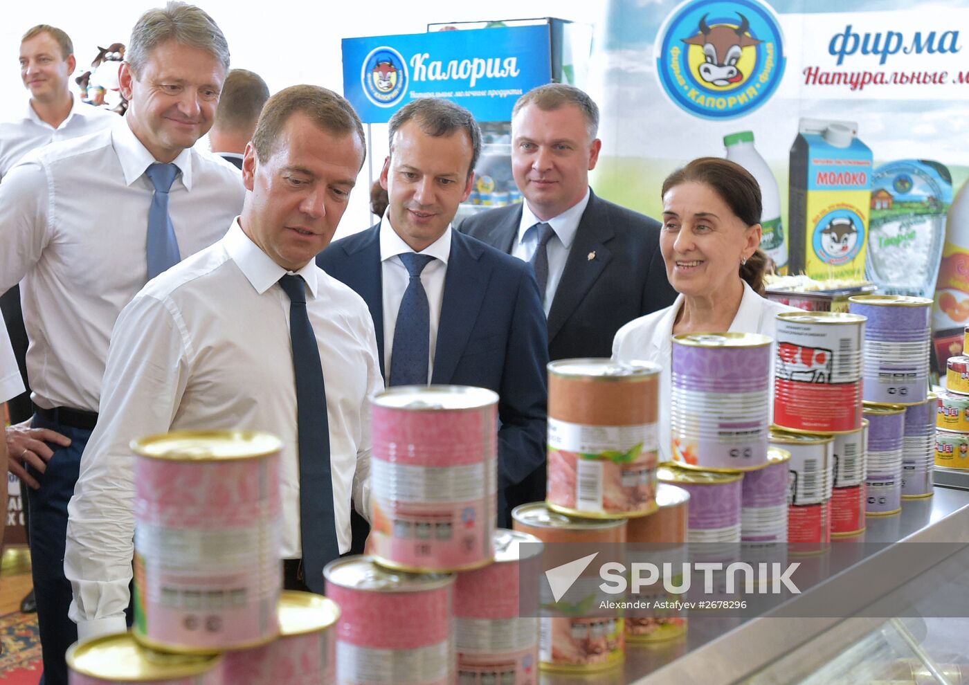 Russian Prime Minister Dmitry Medvedev's working visit to Southern Federal District