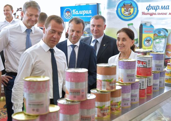 Russian Prime Minister Dmitry Medvedev's working visit to Southern Federal District