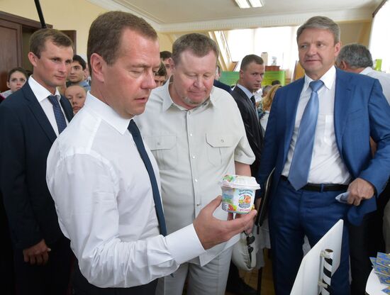 Russian Prime Minister Dmitry Medvedev's working visit to Southern Federal District