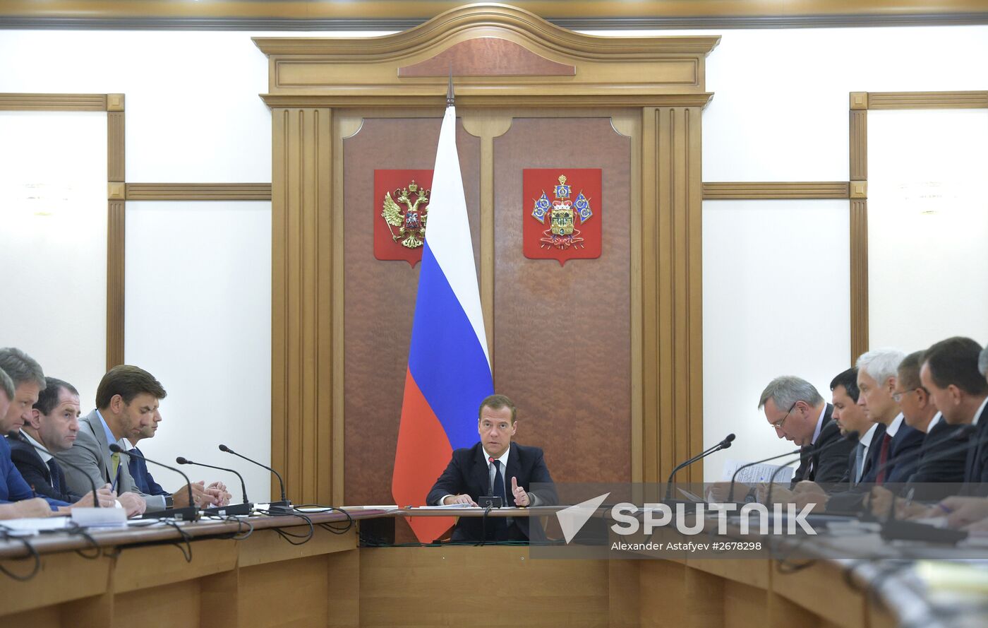 Russian Prime Minister Dmitry Medvedev's working visit to Southern Federal District