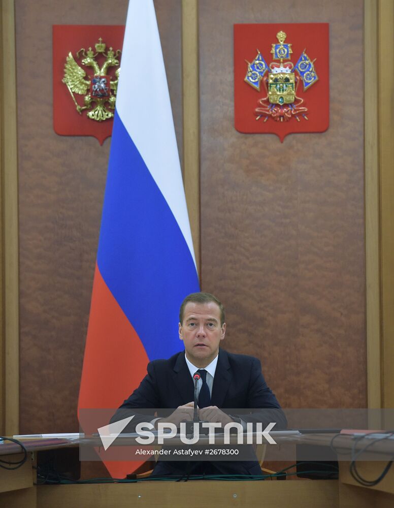 Russian Prime Minister Dmitry Medvedev's working visit to Southern Federal District