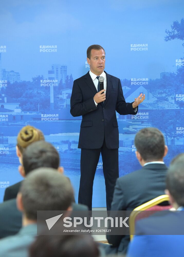 Russian Prime Minister Dmitry Medvedev's working visit to Southern Federal District