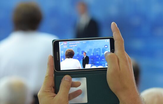 Russian Prime Minister Dmitry Medvedev's working visit to Southern Federal District