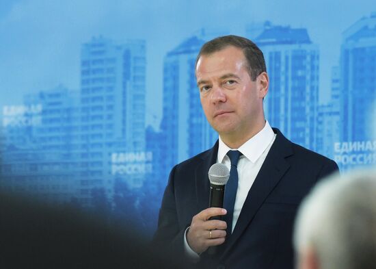 Russian Prime Minister Dmitry Medvedev's working visit to Southern Federal District