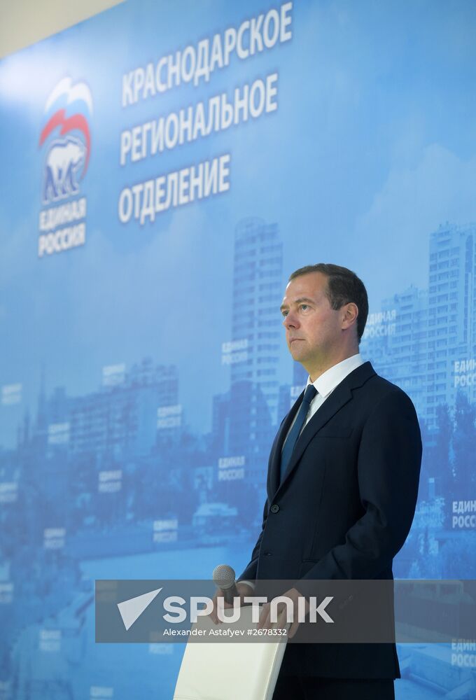 Russian Prime Minister Dmitry Medvedev's working visit to Southern Federal District