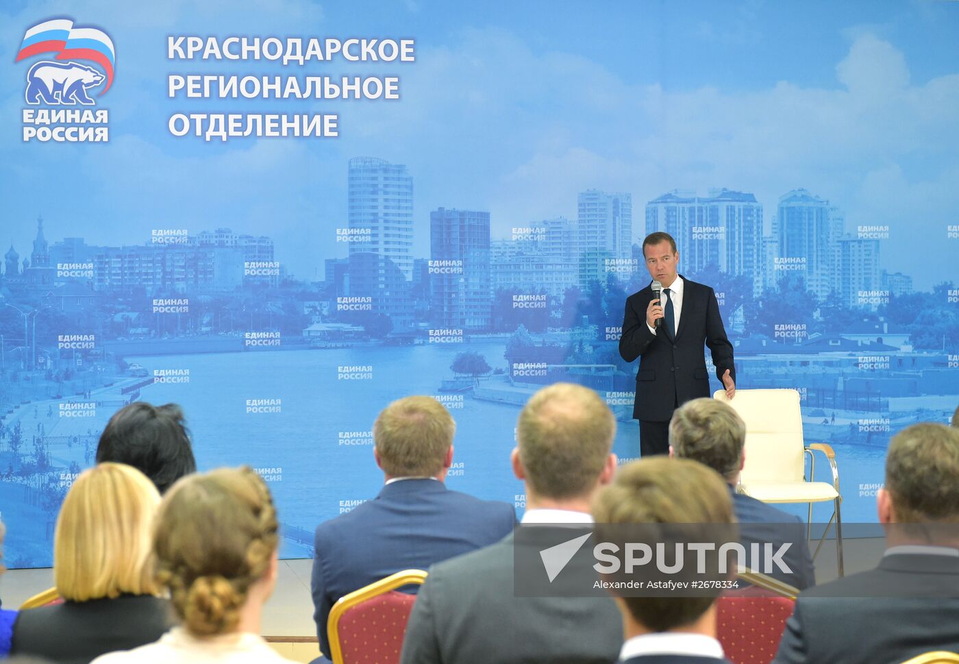 Russian Prime Minister Dmitry Medvedev's working visit to Southern Federal District