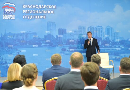 Russian Prime Minister Dmitry Medvedev's working visit to Southern Federal District