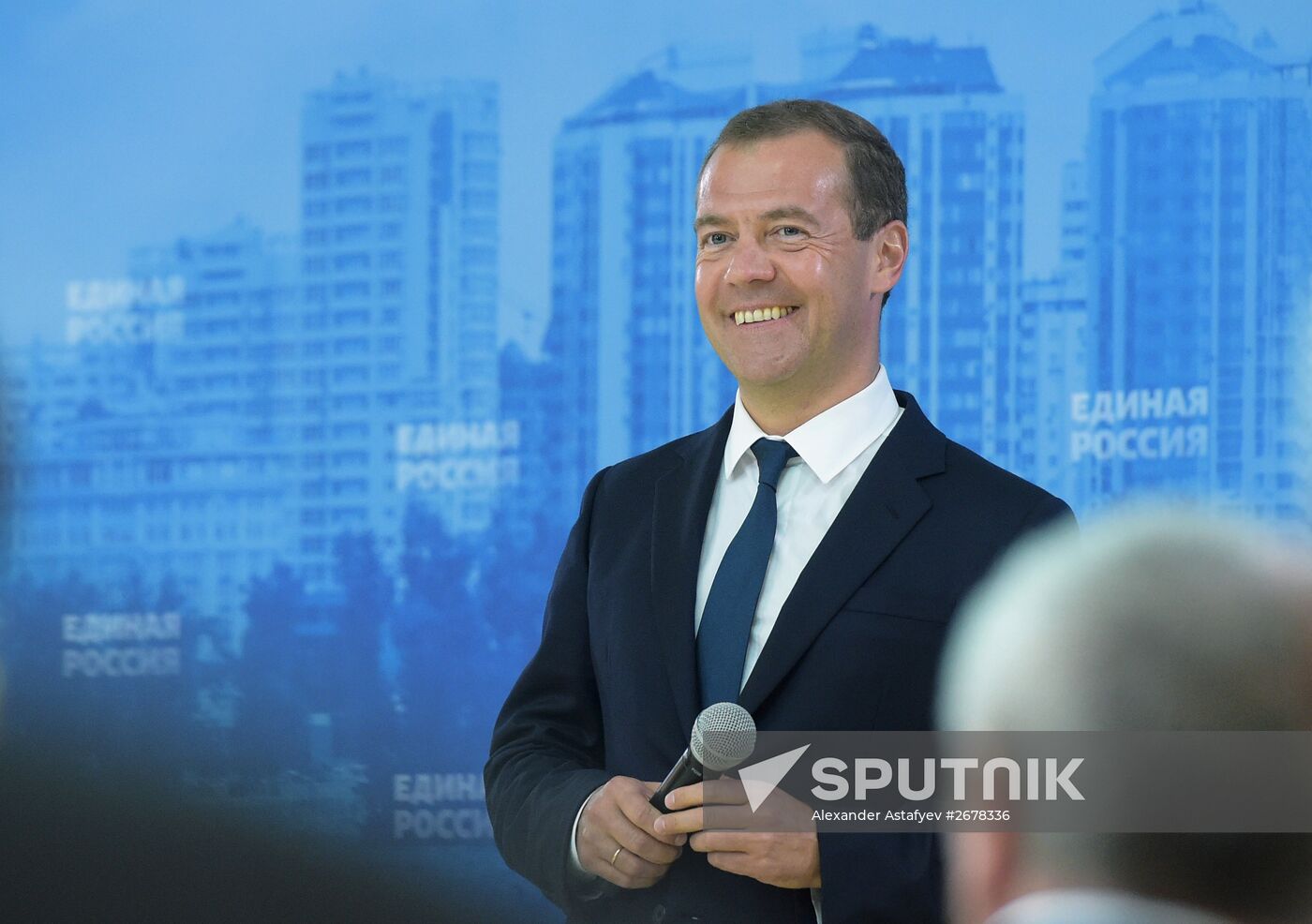 Russian Prime Minister Dmitry Medvedev's working visit to Southern Federal District