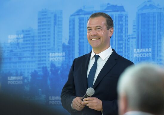 Russian Prime Minister Dmitry Medvedev's working visit to Southern Federal District