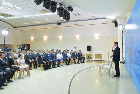 Russian Prime Minister Dmitry Medvedev's working visit to Southern Federal District