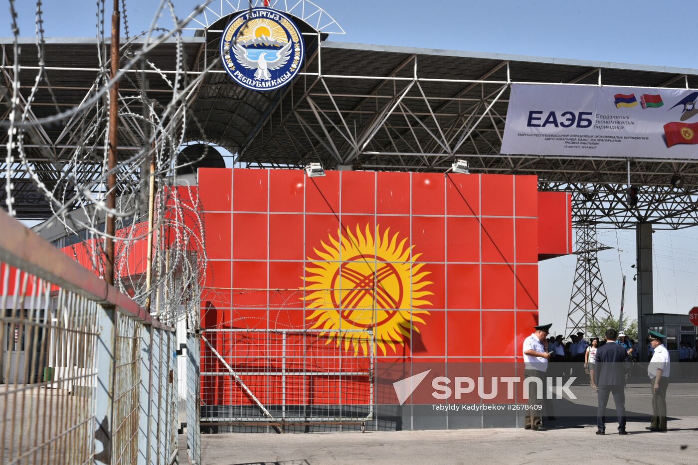 Kyrgyzstan and Kazakhstan open borders