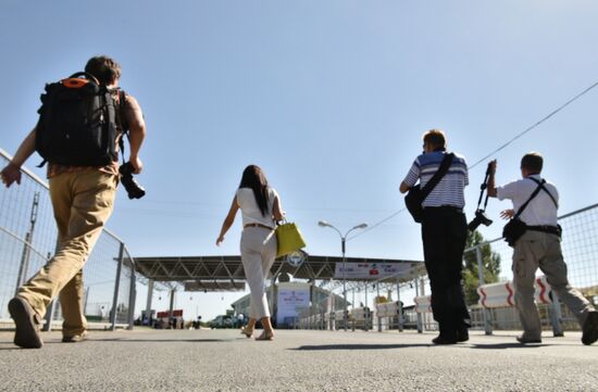 Kyrgyzstan and Kazakhstan open borders