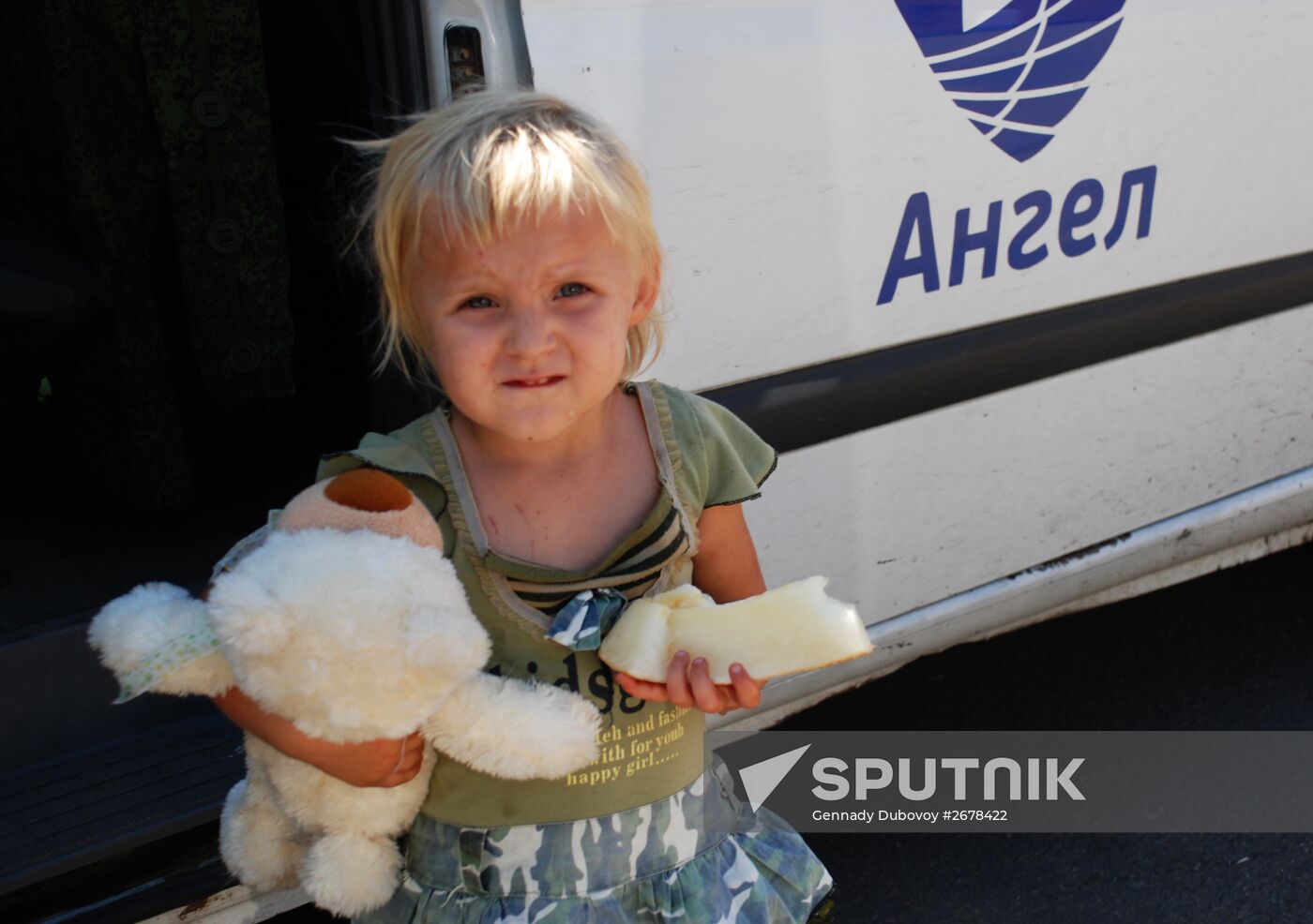 Children in bomb shelter in Donetsk