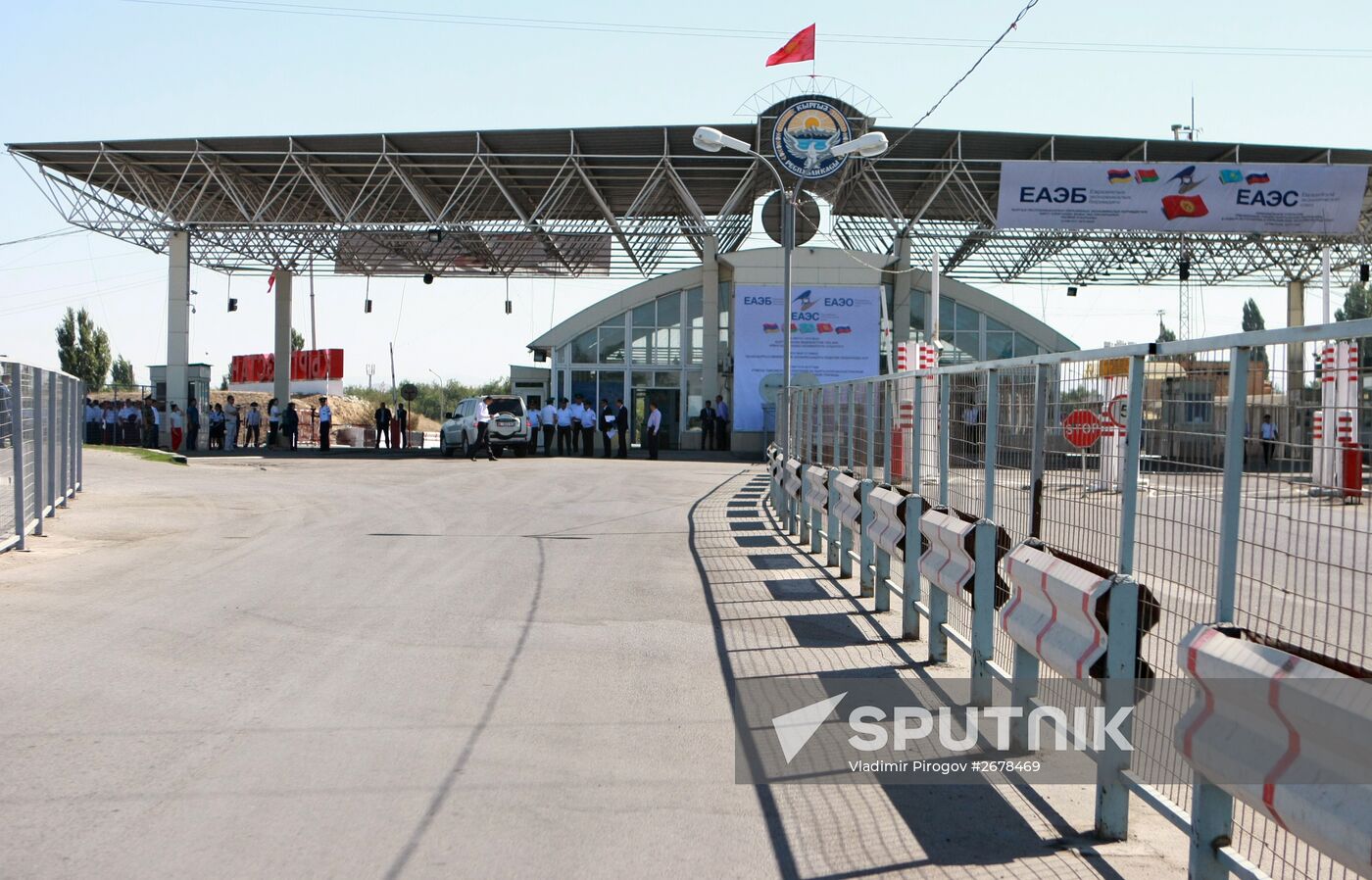 Kyrgyzstan and Kazakhstan open borders