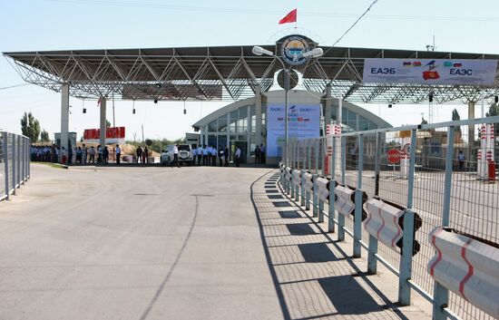 Kyrgyzstan and Kazakhstan open borders