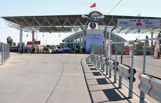 Kyrgyzstan and Kazakhstan open borders