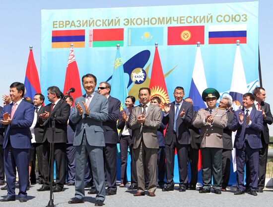 Kyrgyzstan and Kazakhstan open borders
