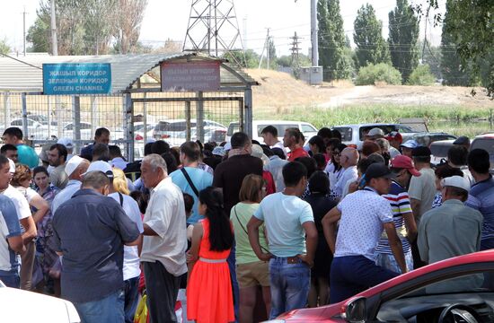 Kyrgyzstan and Kazakhstan open borders