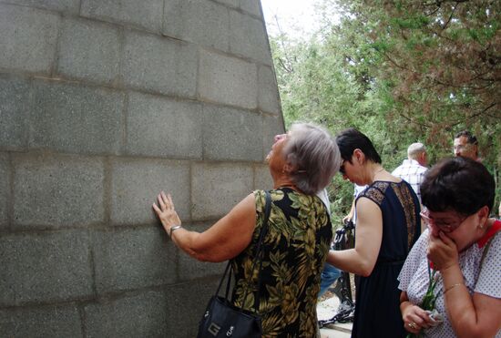 Kursk disaster anniversary