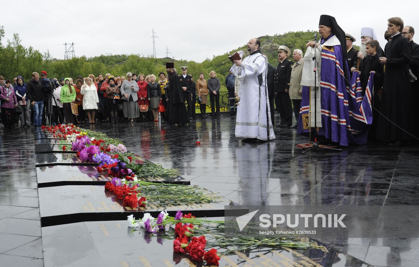Kursk disaster anniversary