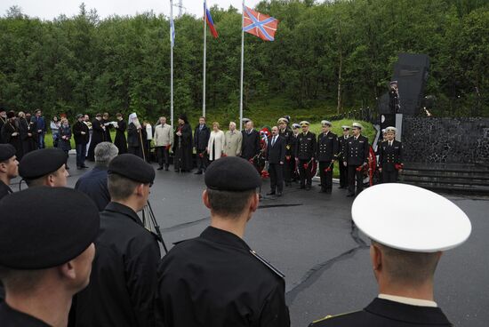 Kursk disaster anniversary