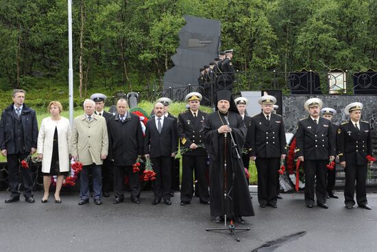 Kursk disaster anniversary