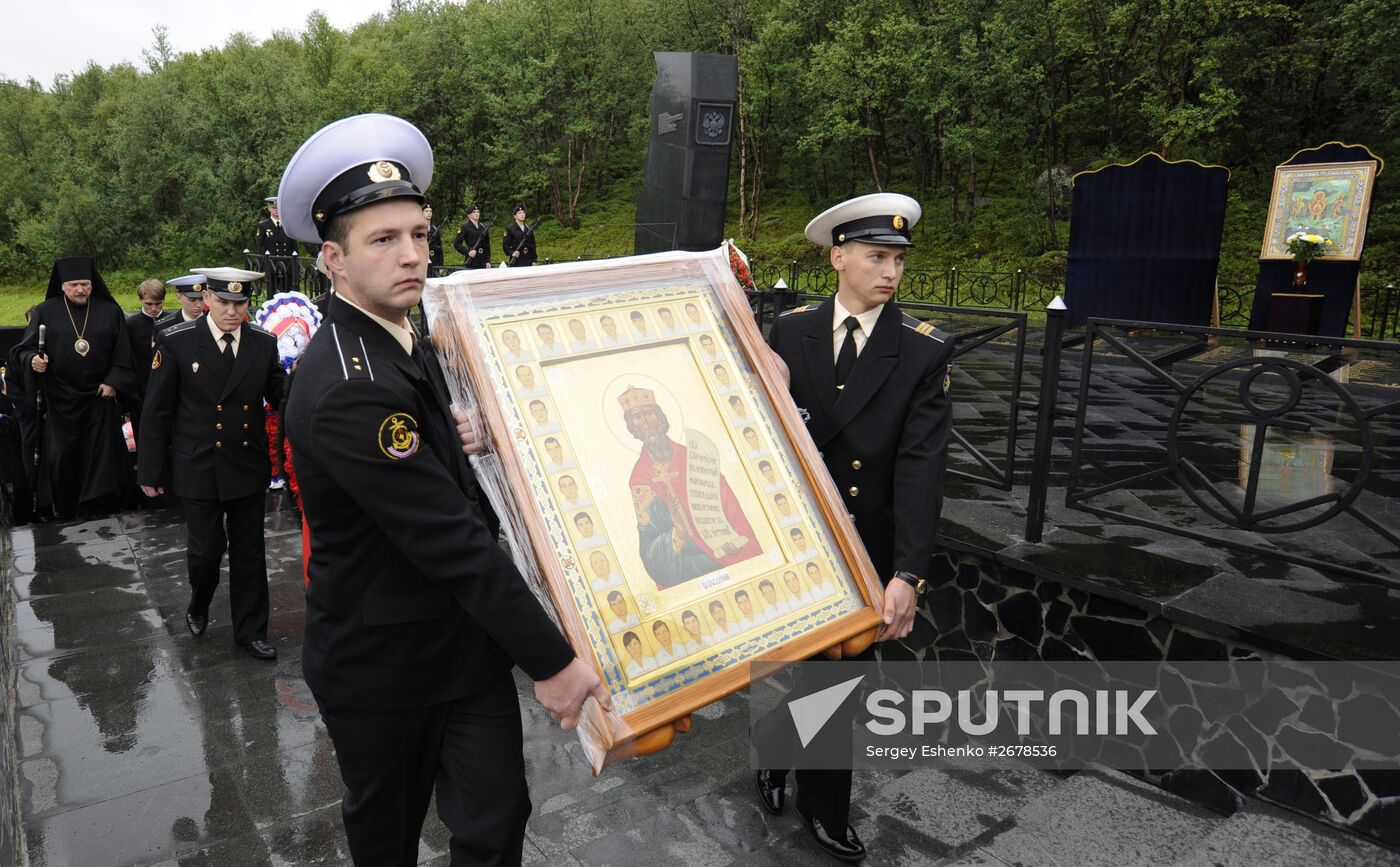 Kursk disaster anniversary