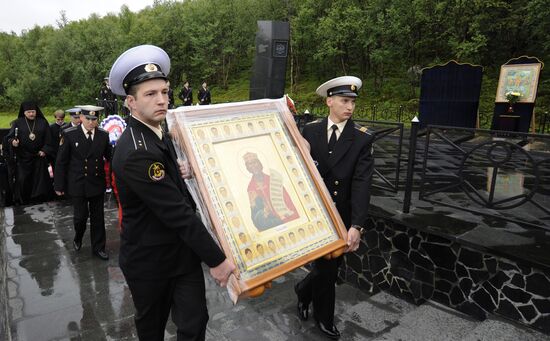 Kursk disaster anniversary