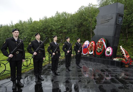 Kursk disaster anniversary