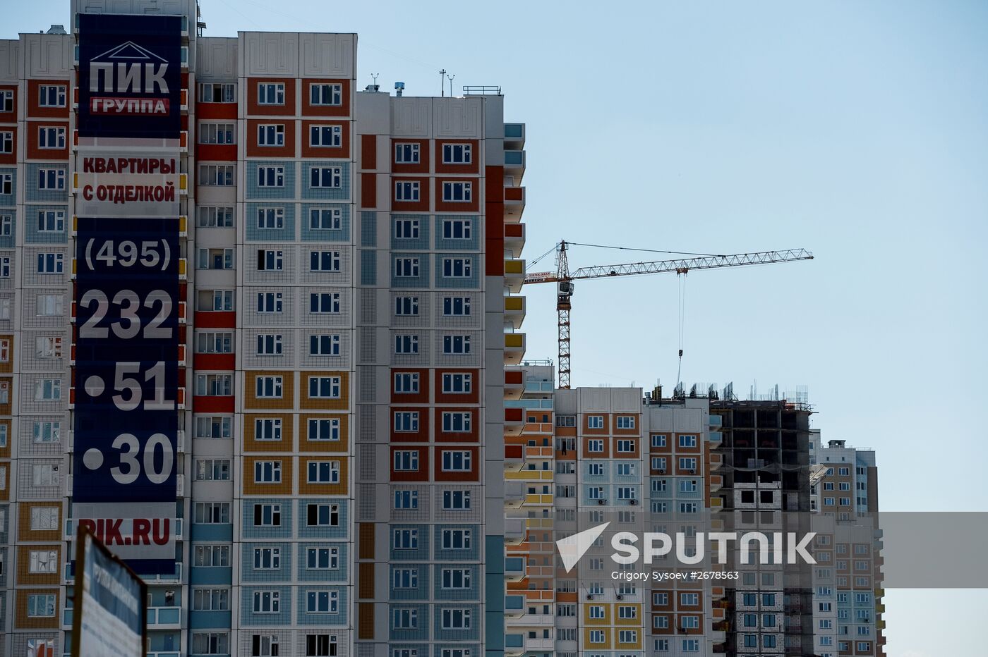 Construction conducted under Yaroslavsky residential development project in Mytishchi
