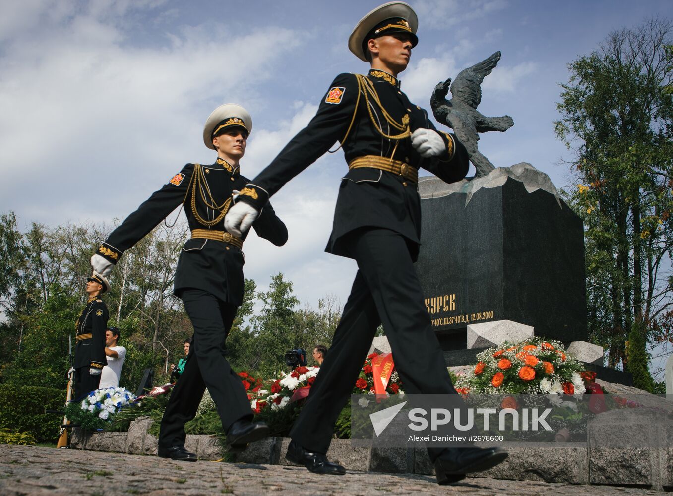 Kursk disaster anniversary