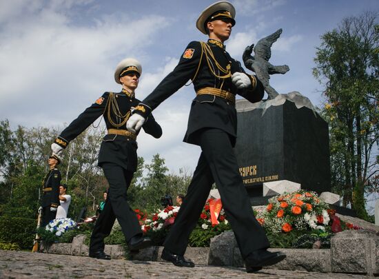 Kursk disaster anniversary