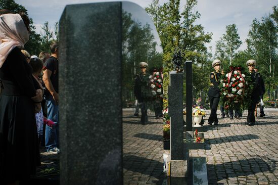 Kursk disaster anniversary