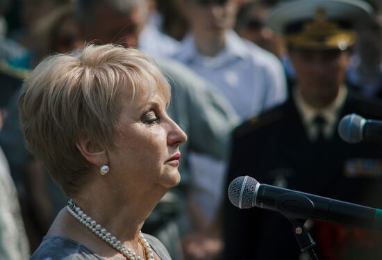 Kursk disaster anniversary