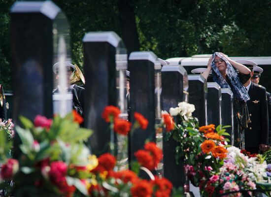 Kursk disaster anniversary