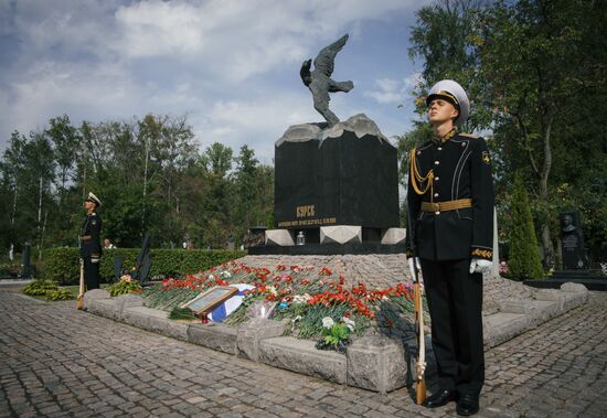Kursk disaster anniversary