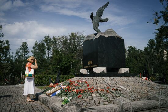 Kursk disaster anniversary
