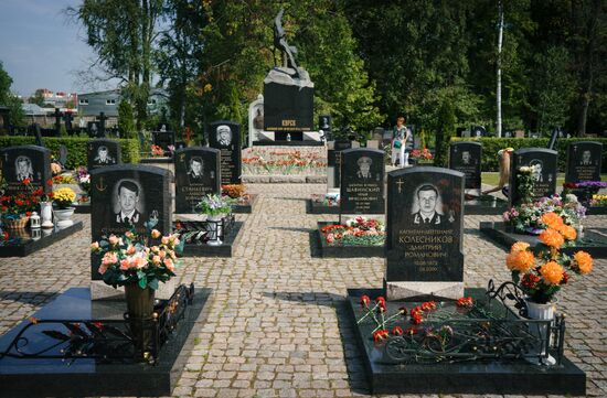 Kursk disaster anniversary