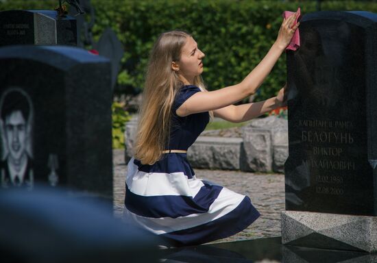 Kursk disaster anniversary