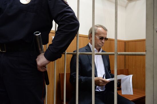 Investigators demand Viktor Nechayev's arrest