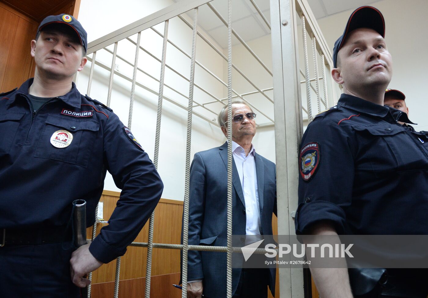 Investigators demand Viktor Nechayev's arrest