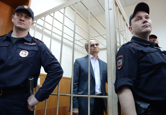 Investigators demand Viktor Nechayev's arrest