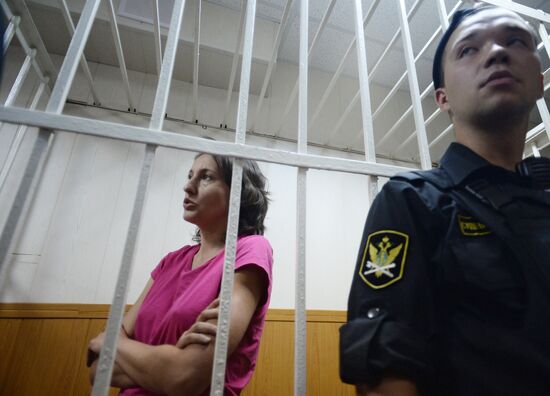 Court considers arrest of Viktoria Pavlenko who is accused of stealing guide dog