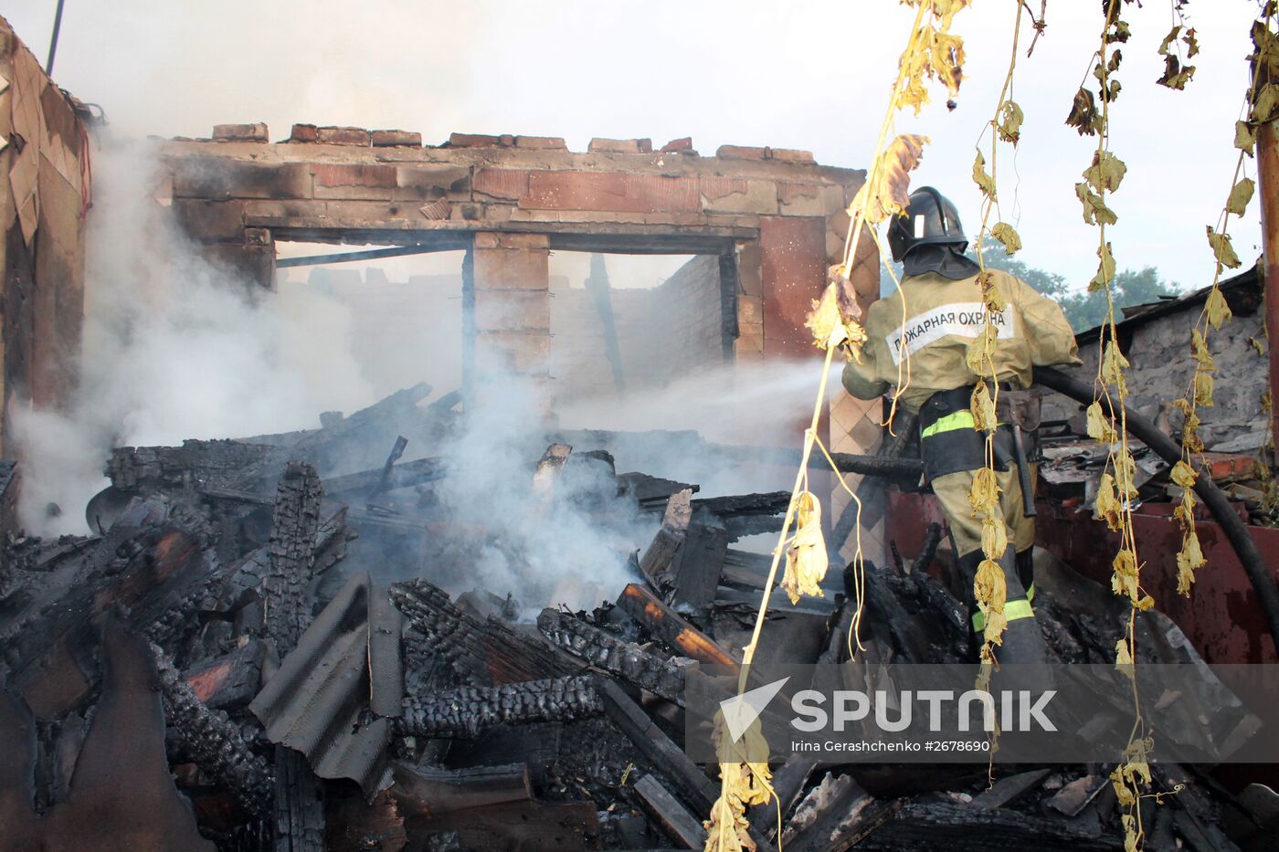 Donetsk update