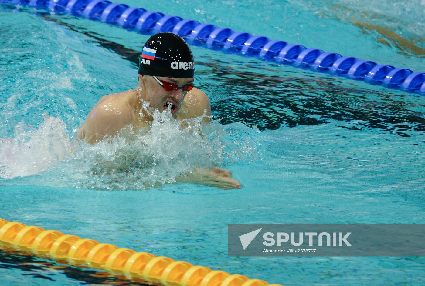 FINA Swimming World Cup in Moscow