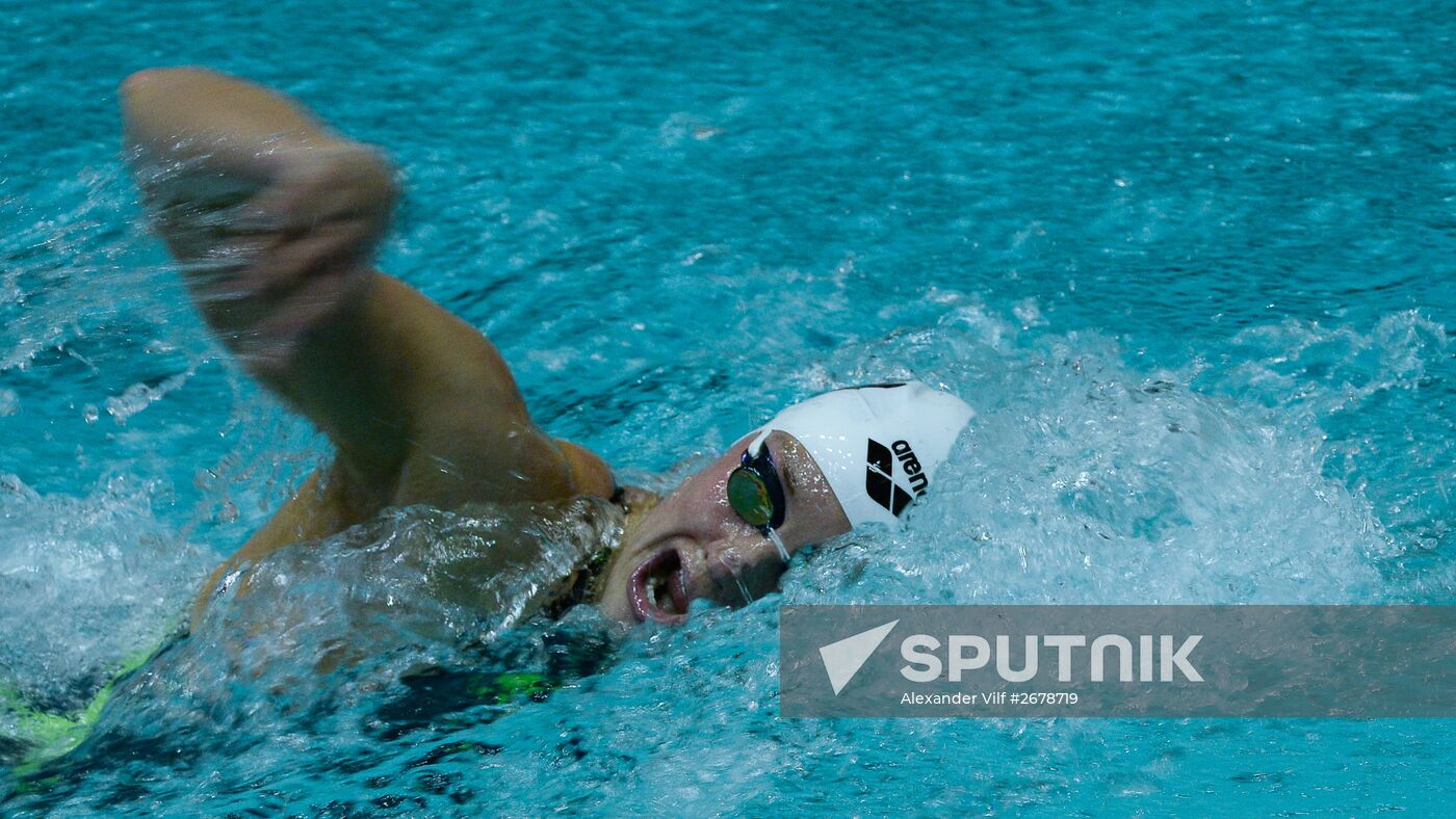 FINA Swimming World Cup in Moscow